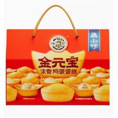 徐福记金元宝浓...