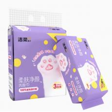 洁柔面子牌JR...