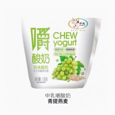 中芬嚼酸奶青提