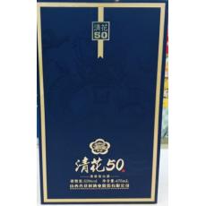 53度清花50...