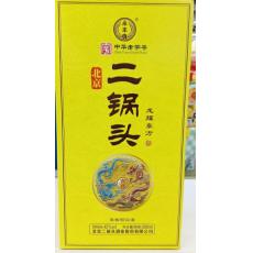 42度北京二锅...