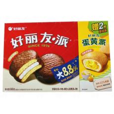 YT好丽友巧克力派14枚+赠蛋黄派2枚