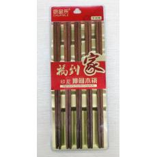 厨品乐A-10...