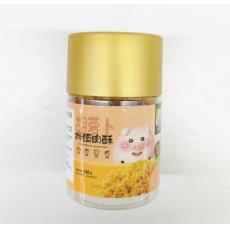 H-小猪咔咔胡...