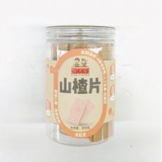 H-公社联盟山...