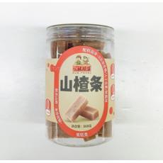 H-公社联盟山...