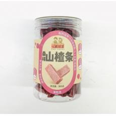 H-公社联盟桑...