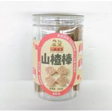 H-公社联盟山...