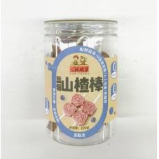 H-公社联盟蓝...