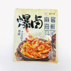 H-卤叮当爆卤...