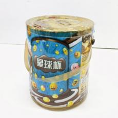 H-甜甜乐星球...