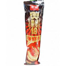 H-宏途奥利给...