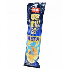 H-宏途奥利给...