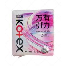 高洁丝万有引力...