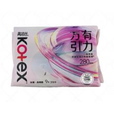 高洁丝万有引力...