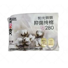 高洁丝阳光烘烘...