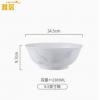 雅居玉质瓷花溪谷9.5英寸汤碗