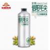 金星信阳毛尖中式精酿啤酒