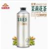 金星茉莉花茶中式精酿啤酒