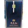53度清花40酒