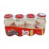 三只松鼠9种乳酸菌饮品原味