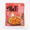 H-卤叮当爆卤麻酱海鲜香辣味
