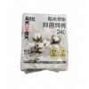 高洁丝阳光烘烘抑菌纯棉系列卫生巾日用极薄240mm