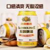 燕京无醇啤酒