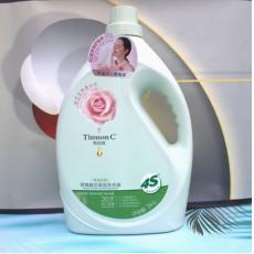 阿道夫蒂姆森芯香氛洗衣液（青釉玫瑰）