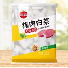 思念大馅猪肉白...
