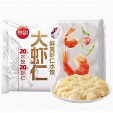 思念大虾仁鲜美...