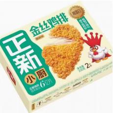 正新小厨金丝鸡...