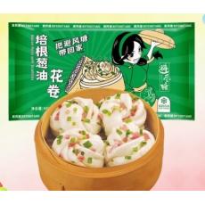 避风塘培根葱油...