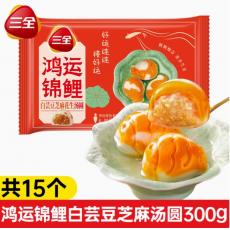 三全锦鲤白芸豆...
