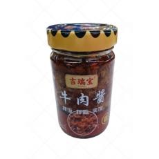 吉瑞宝牛肉酱