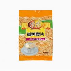 T维维牛奶加钙...