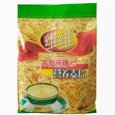 T维维不加蔗糖...