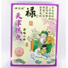 津卫浓禄字饼（...