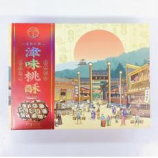 津卫浓桃酥（红...