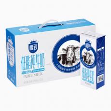 三元极致高品质牛奶（低脂）