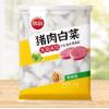 思念大馅猪肉白菜水饺