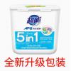 超能APG洗衣凝珠(5腔)N2