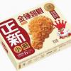 正新小厨金锤翅根