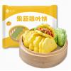 悦味纪果蔬荷叶饼