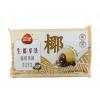 三全生椰拿铁茶咖啡汤圆