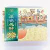 津卫浓桃酥（花生味）