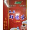 草原科兴纯柴鲜鸡蛋