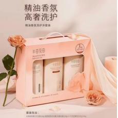 半亩花田精油洗...