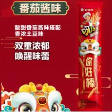 好丽友呀土豆番...