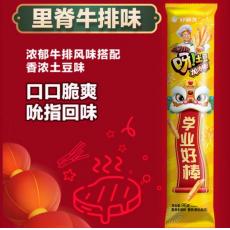 好丽友呀土豆里...